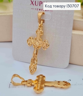 Крестик "Спаси и Сохрани" с Распятием резной, 3,1*2см, Xuping 18К 130707 фото