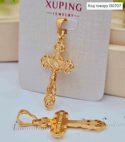 Крестик "Спаси и Сохрани" с Распятием резной, 3,1*2см, Xuping 18К 130707 фото 1