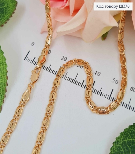 Цепочка, улиточное плетение, ширина 4мм, длина 55см. Xuping 18K 121378 фото 1