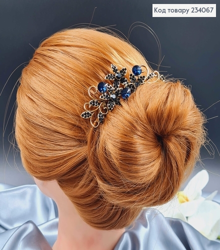 Гребінь для волосся "Квіточка" під золото, з камінцями синього кольору 10см 234067 фото 3