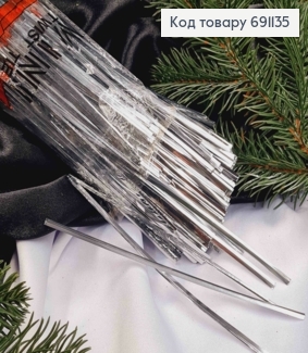 Фольгированная лента зажим-проволока,СЕРЕБРЯНОГО цвета, 15см, упаковка 85гр 691135 фото