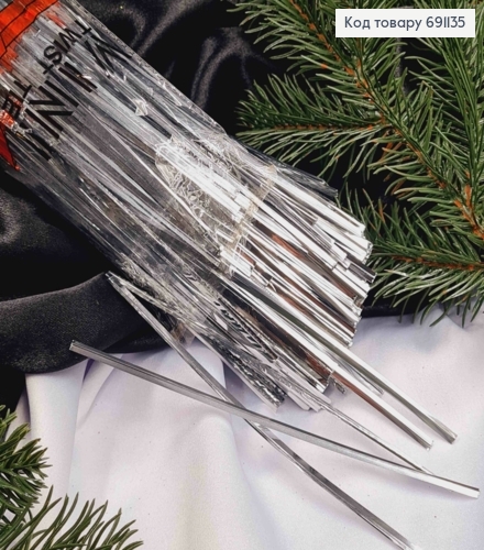 Фольгированная лента зажим-проволока,СЕРЕБРЯНОГО цвета, 15см, упаковка 85гр 691135 фото 1