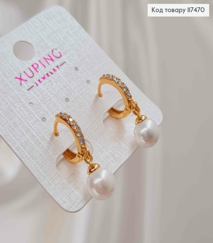 Серьги кольца (1,3см) в камешках с подвесной жемчужиной (8мм), Xuping 18К. 117470 фото 2
