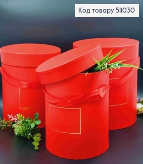 Набор коробок шляпных круглых с крышкой красная 3 шт (от 24,5х26 см до 21х22 см)  511030 фото