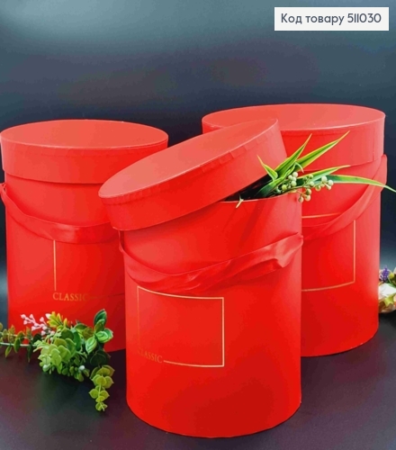 Набор коробок шляпных круглых с крышкой красная 3 шт (от 24,5х26 см до 21х22 см)  511030 фото 1