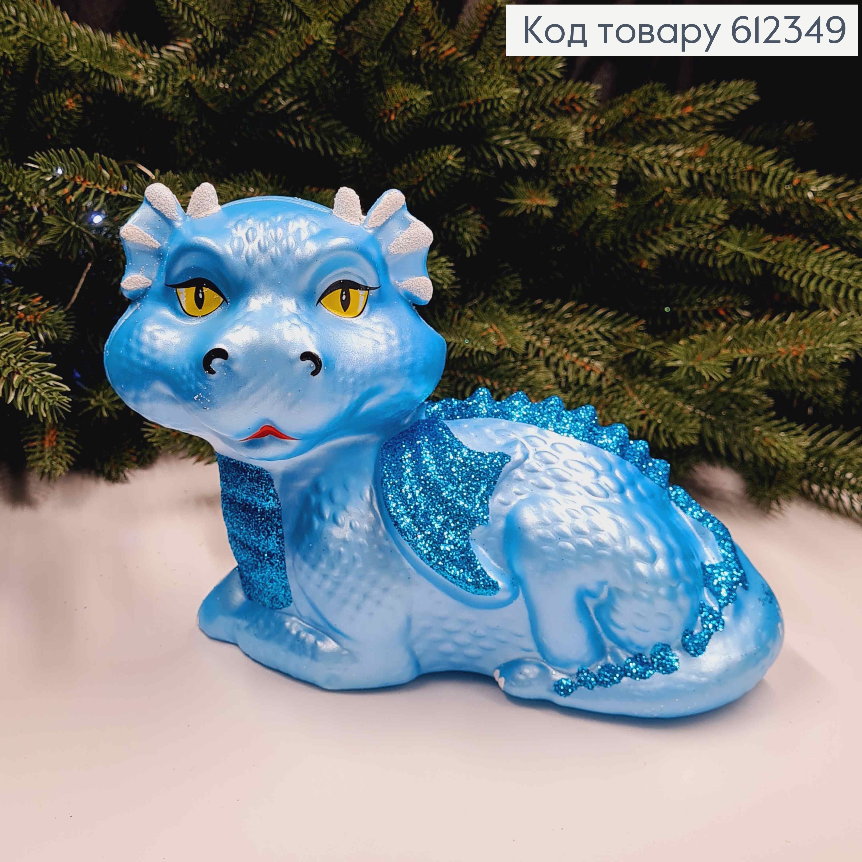 Новогодняя фигура ДРАКОН В АССОРТИМЕНТЕ, размер 20*13см, Украина. 612349 фото 3