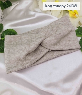 Повязка, качественная Ангора, Серого цвета, 20*11см, Украина. 241081 фото
