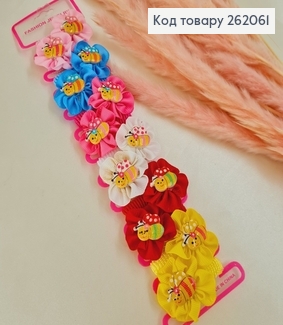 Резинка детская цветная Солнишко с бджолкою  12 шт / уп. 262061 фото
