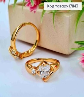 Кольцо "Сияние" с Изысканным Блестящим камнем, Xuping 18К 171143 фото