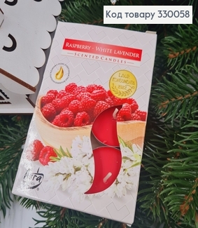 Аромасвечка аблетка BISPOL Малина-Белая лаванда, 6 шт/4 годин, 15-353 330058 фото