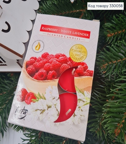Аромасвічка таблетка BISPOL Малина-Біла лаванда 6 шт/ 4 годин, 15-352 330058 фото 1