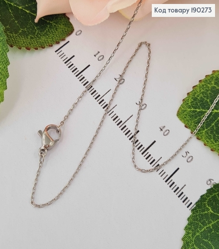 Цепочка родованная, якорное плетение, 45 см, Xuping 18 190273 фото 1