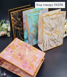 Пакет бумажный "Мрамор с золотом" 18*23*8см в ассорт. 542136 фото