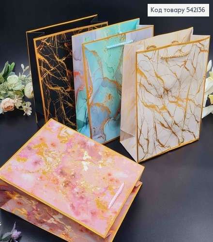 Пакет бумажный "Мрамор с золотом" 18*23*8см в ассорт. 542136 фото 1