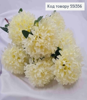 Штучна композиція ХРИЗАНТЕМИ, колір Айворі, 7 гілок з квітами на металевому стержні, 59см 551356 фото