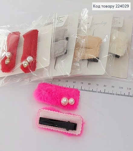 Заколка стрела металл с пушком 5 см 224029 фото 1