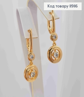 Серьги с подвижной подвеской с блестящими камешками, 2,1+1см, английская застежка, XUPING 18K 119116 фото