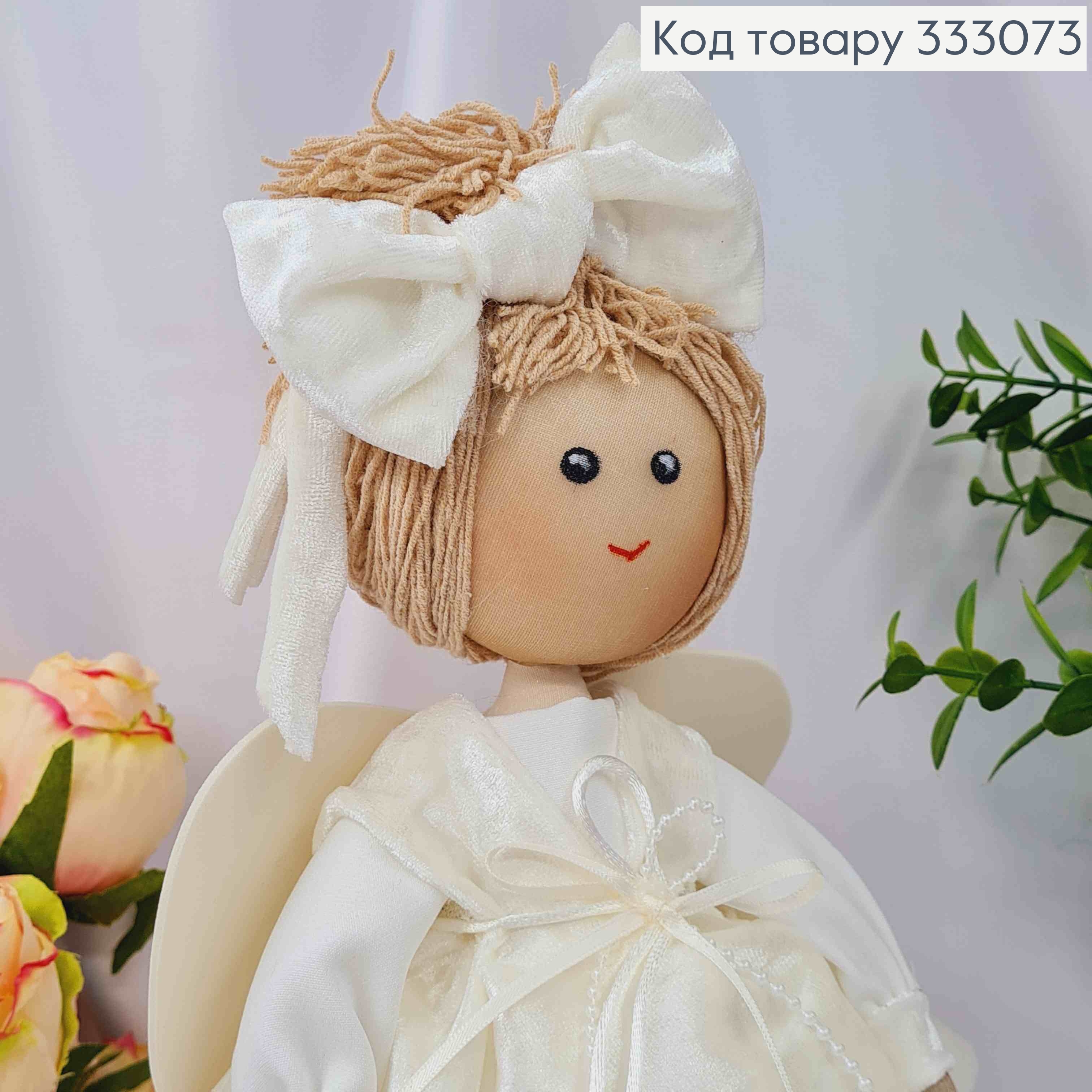 Кукла Девочка "ЯНГОЛЯТКО" в Белом наряде, высота 29см, ручная работа, Украина 333073 фото 2