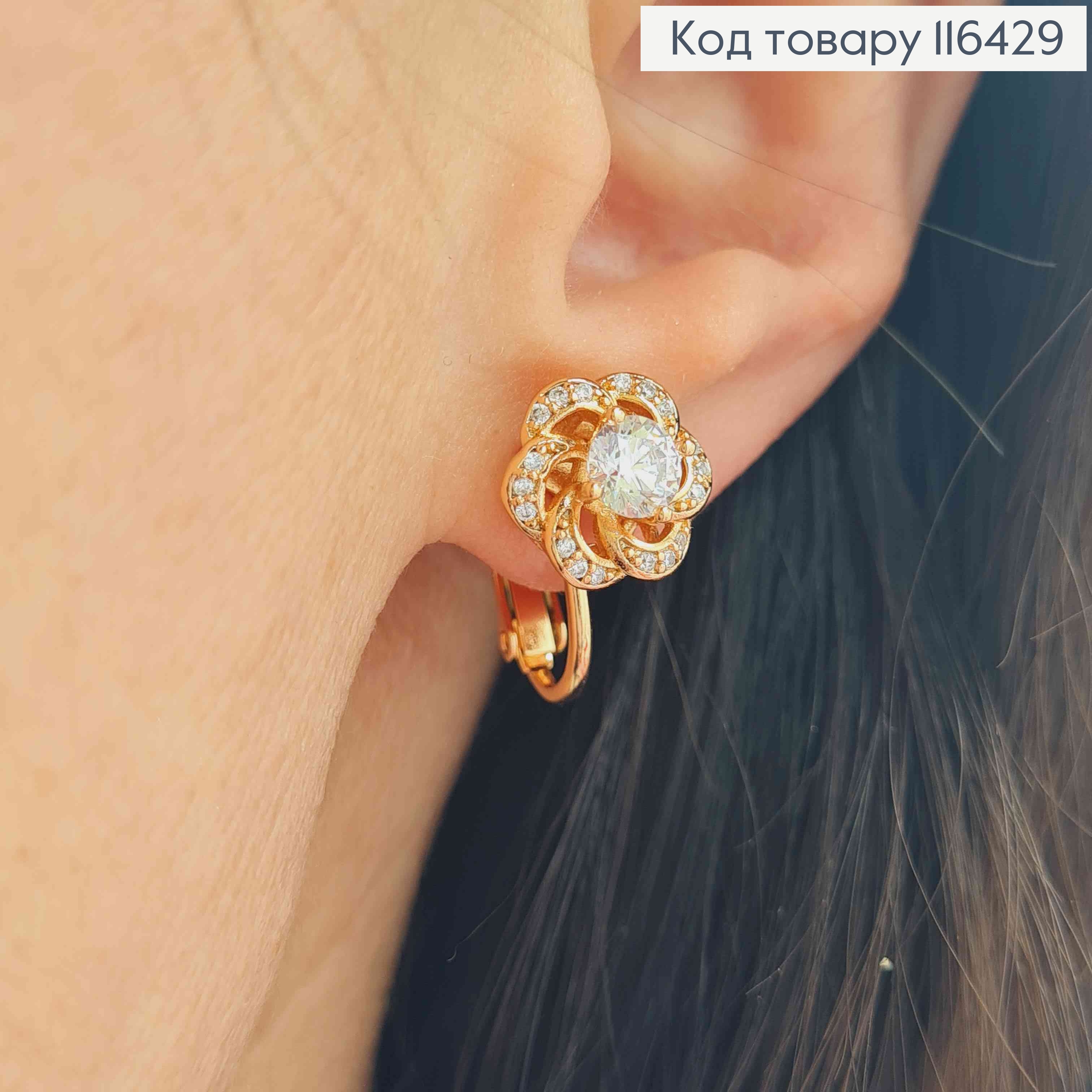 Серьги, С большой розой и камнем, 1см, клипси на закрутке, Xuping 18К 116429 фото 2