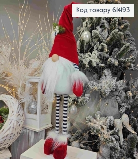 Гном "Скандинавский" в КРАСНОЙ шапке, 82см, ручная работа, Украина. 614193 фото