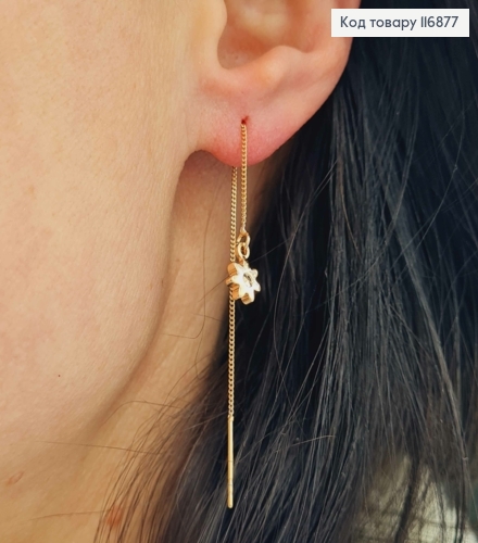 Серьги протяжки, С Ромашкой дл. 9см, Xuping 18K 116877 фото 2