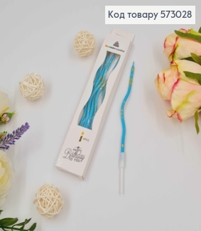 Свечи для торта, винтовые, Бирюзовые с золотыми вкраплениями, 6шт/уп. 11,5+4см 573028 фото