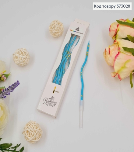 Свечи для торта, винтовые, Бирюзовые с золотыми вкраплениями, 6шт/уп. 11,5+4см 573028 фото 1