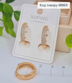 Серьги кольца украшены Блестящими камешками, ширина 4мм, диаметр 1,8см, Xuping 18К. 118869 фото