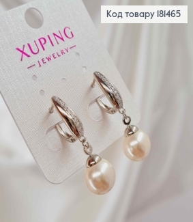 Сережки родовані, в ряд Камінці з підвісною Перлинкою, 3см, англ застібка, Xuping 181465 фото