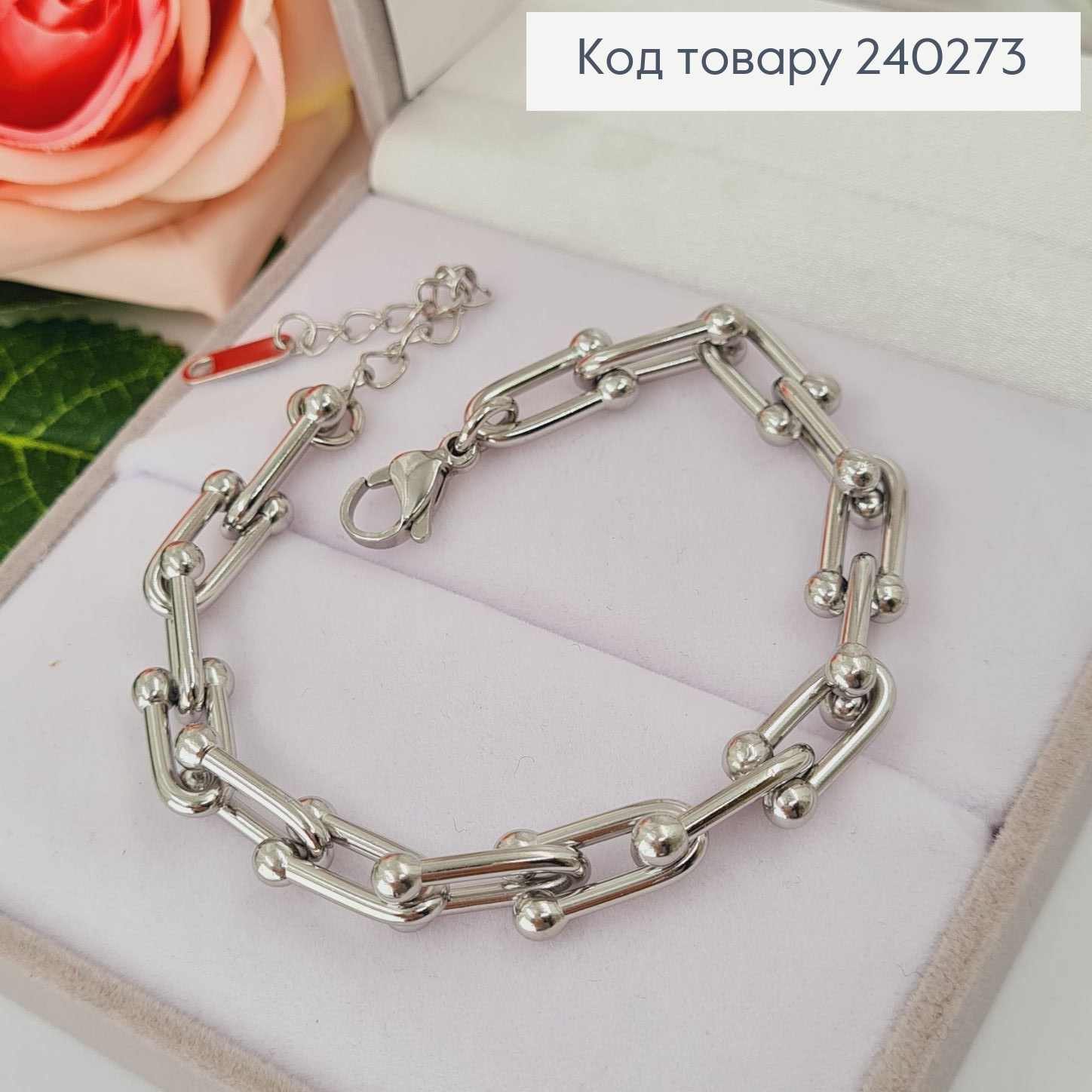 Браслет 18+4.5 см "Сецессия" оригинальное плетение с крупными звеньями, цвет серебряный, Stainless Steel 240273 фото 1