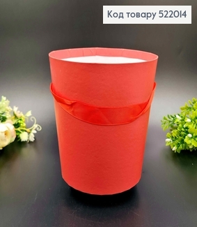 Ведро картонное для цветов, Терракотового цвета, 15*14см. 522014 фото