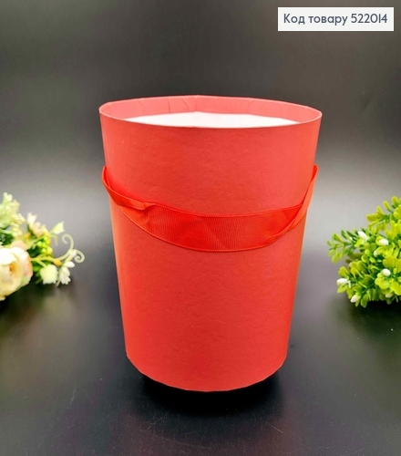 Ведро картонное для цветов, Терракотового цвета, 15*14см. 522014 фото 1