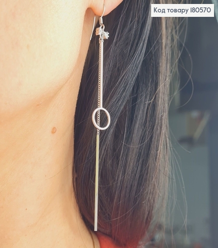 Сереьги подвески 10см оригинальные родированые Xuping 180570 фото 1