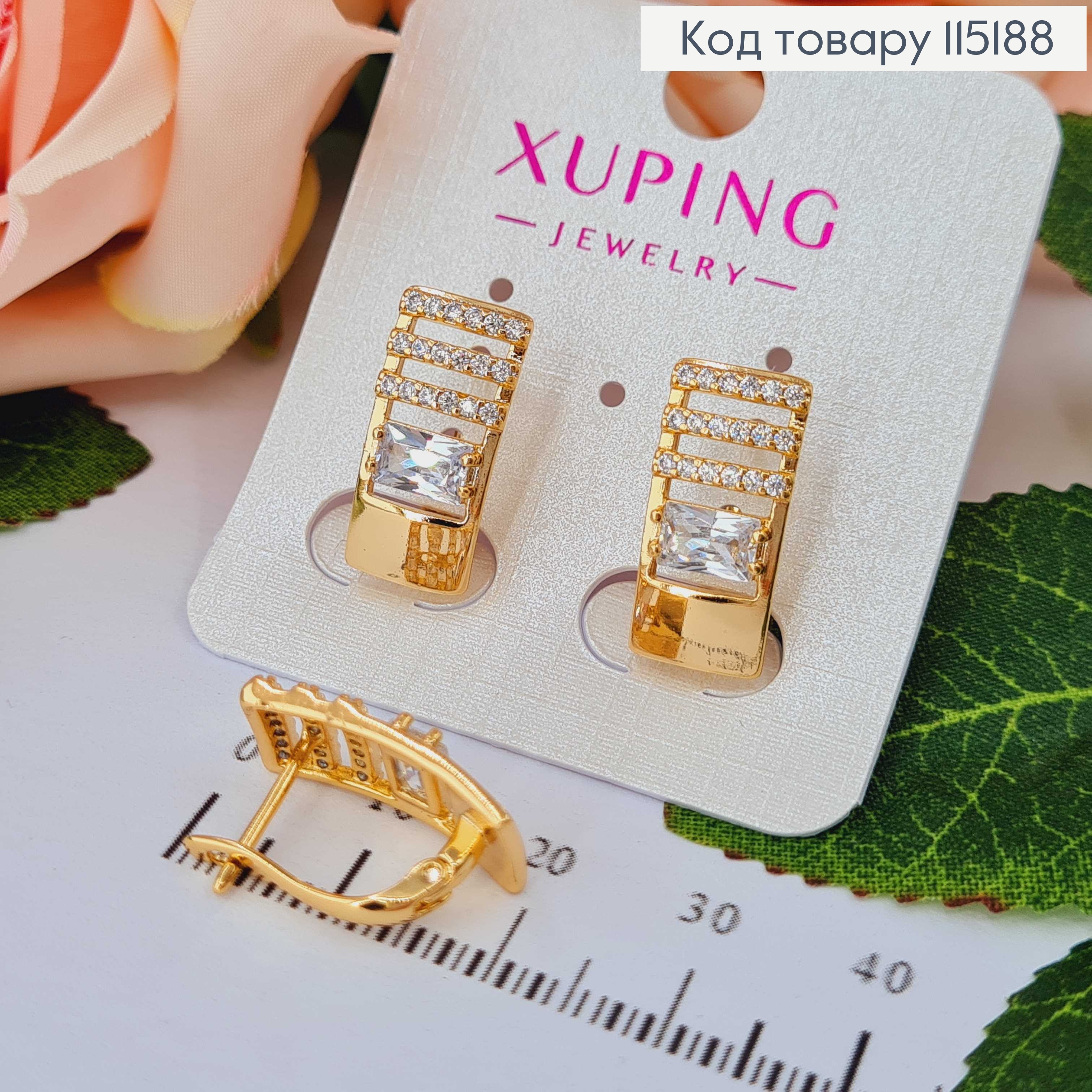 Сережки прямокутнички з камінцями, 2см англ. заст. Xuping 18K 115188 фото 1