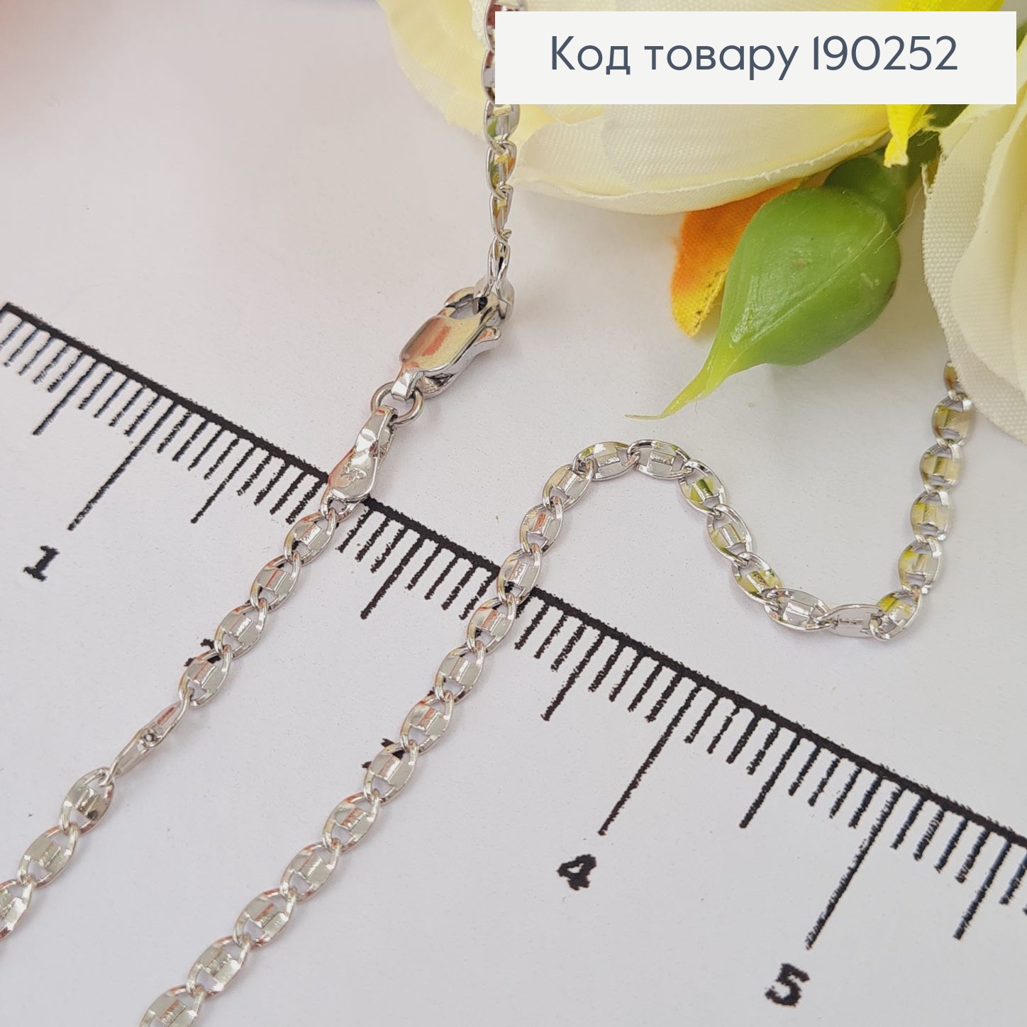 Цепочка родовая овальные пластинки 3мм, длина 45см, Xuping 190252 фото 2