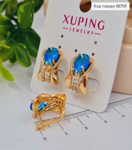 Сережки "Вічність" з Великим Блакитним каменем, 1,6см, англійська застібка, Xuping 18K 118759 фото 1