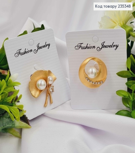 Брошь "Кала/Овальная" золотого цвета с жемчужками и камешками, размер 2,7см в ассор. 235348 фото 1