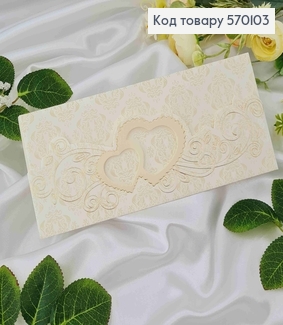 Конверт с сердечками 21,5*9,5см 570203 фото