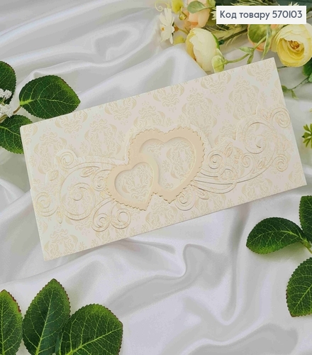 Конверт с сердечками 21,5*9,5см 570203 фото 1