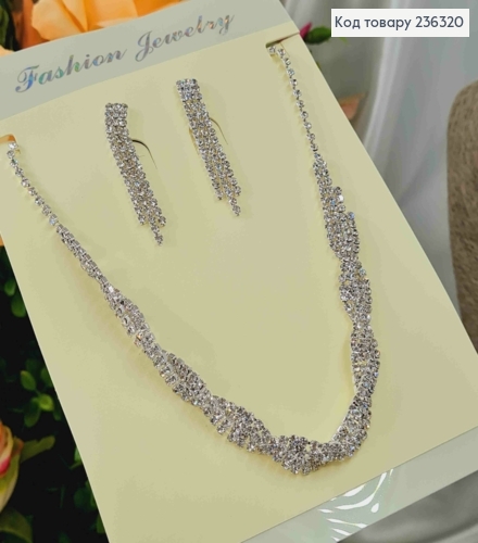 Набор Колье и серьги гвоздики с маленькими камешками. 236320 фото 2