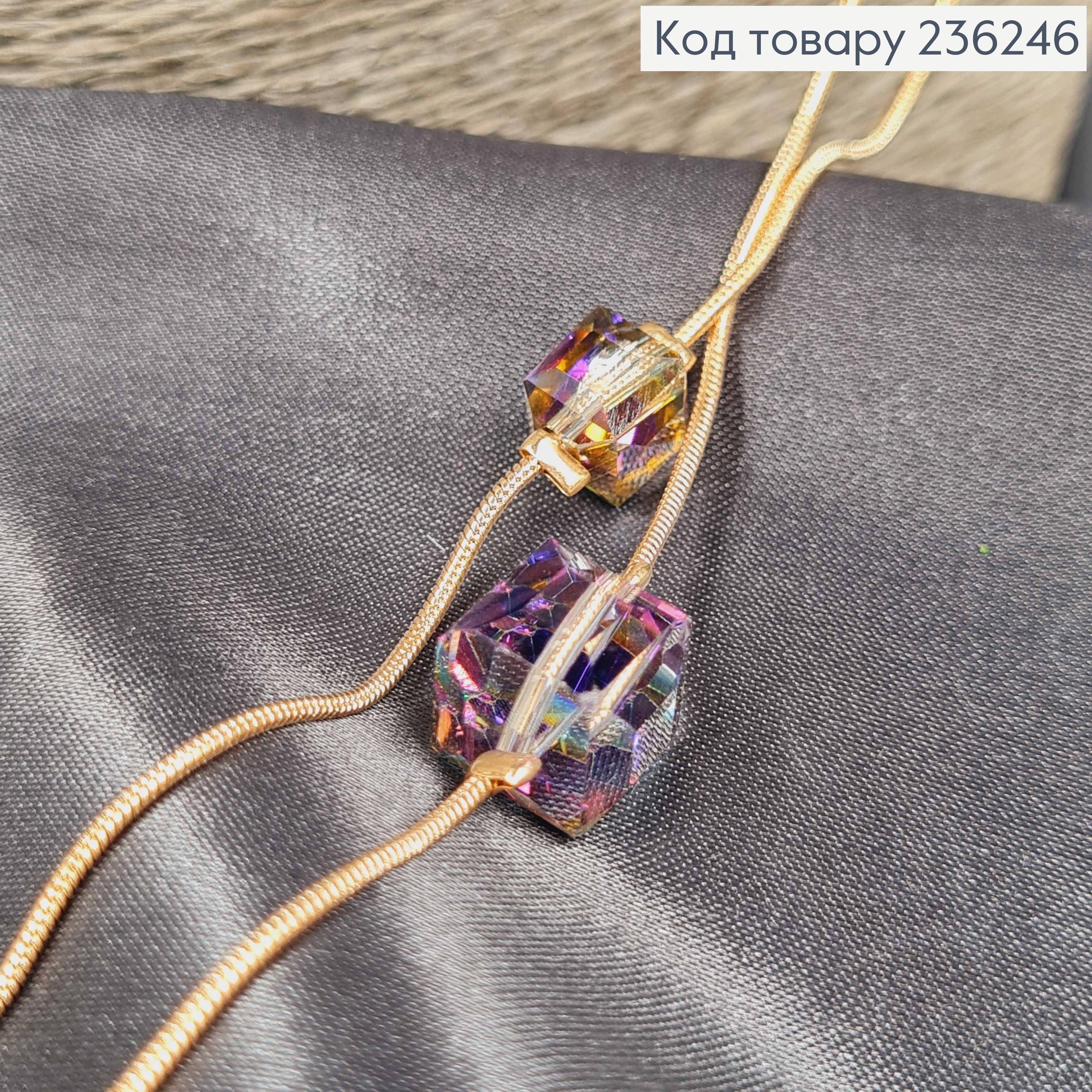 Подвеска на шею двойная со стеклярусом Хамелеоном, 170см 236246 фото 3