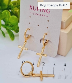 Серьги кольца (1,1см) с подвесными Крестиками (1,9см), Xuping 18К 119417 фото