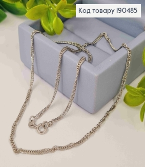 Цепочка родованная ПАНЦИРНОЕ Вращенное плетение, длина 40см, Xuping 190485 фото