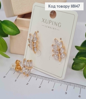 Серьги гвоздики "Веточка" украшены яркими камешками, 1,6см, XUPING 18K. 118147 фото