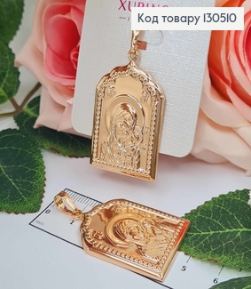 Иконка с Божией матерью и Иисусом, с тиснением, 3,5*2,5см, Xuping 18K 130510 фото