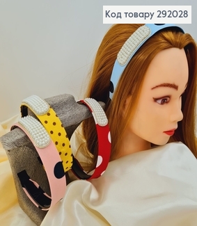 Обруч пластик Горох з перлинками  в асорт. 292028 фото