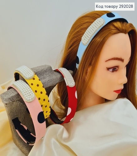 Обруч пластик Горох з перлинками  в асорт. 292028 фото 1