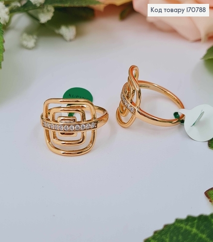 Кольцо, "Радиоволны" с линией камней, Xuping 18K 170788 фото 1