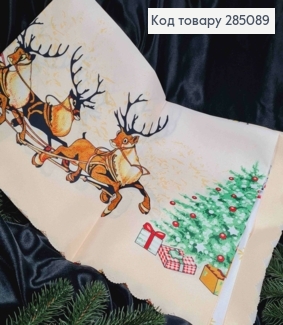 Скатерть новогодняя бежевая "Санта на санках.Елки.Подарки", размер 150*220см 285089 фото