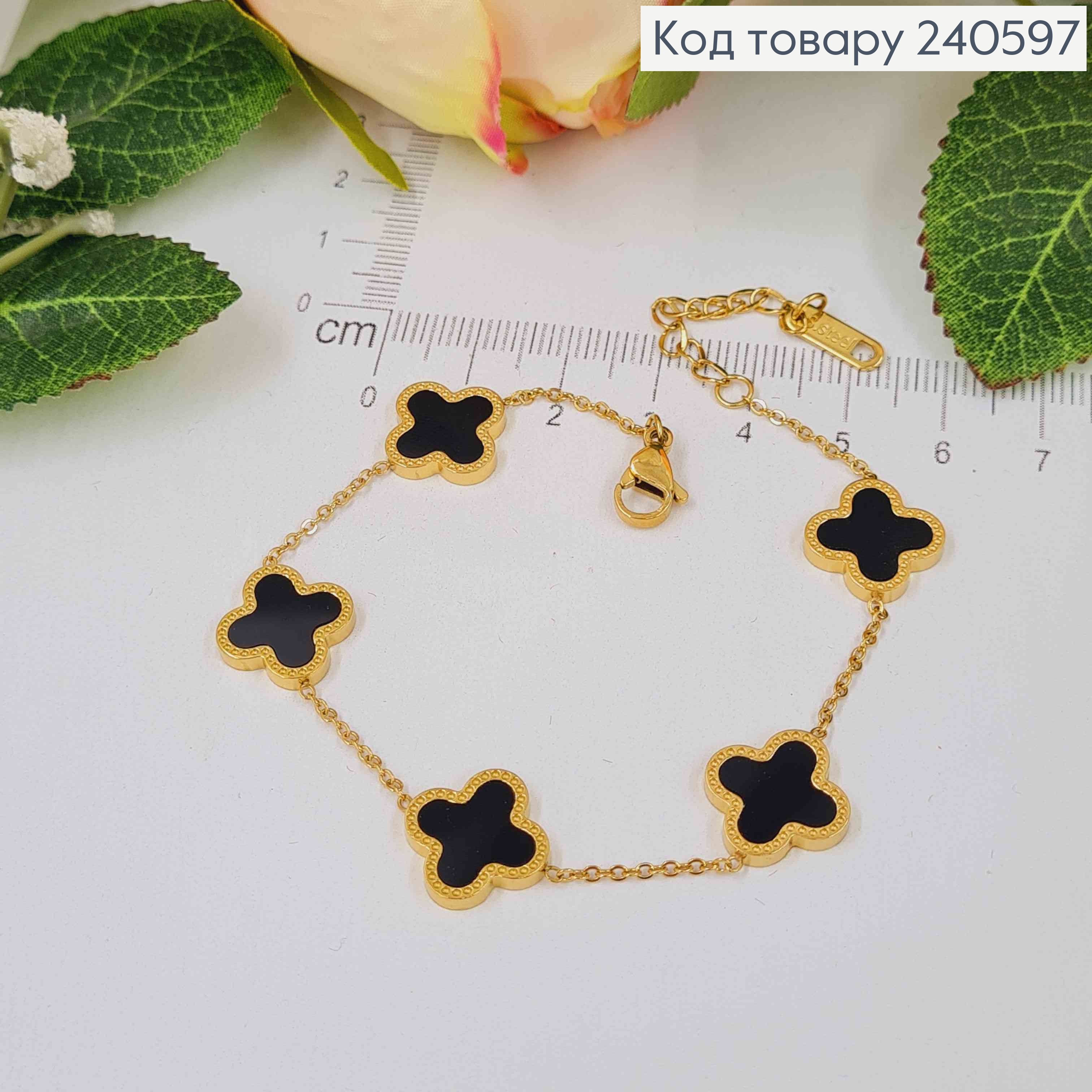 Браслет лимонного цвета, "Van Cleef" с черной эмалью, 18+3см сталь Stainless Steel 250020 фото 3